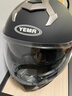 野马（YEMA）3C认证828S摩托车头盔男全盔冬季防冻保暖双镜片机车安全帽 四季通用 均码 亚黑+防雾贴片 实拍图