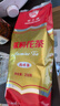 猴王牌茉莉花茶茉莉高碎横县茉莉花茶浓香型特级250g袋装茶芯 实拍图