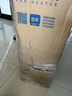海尔（Haier） 取暖器石墨烯家用暖风机立式取暖神器冬季电暖风浴室热风机电暖气节能速热电暖器卧室烤火炉 【强劲暖风】豪华加大石墨烯遥控款HNS2201A 实拍图