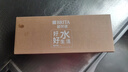 碧然德（BRITA） On Tap净水器龙头厨房自来水过滤器家用滤芯 on tap龙头滤芯4枚装 实拍图
