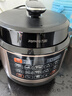 九阳（Joyoung）国家补贴6L大容量电压力锅家用双胆全自动智能预约煲汤炖肉煮粥多功能Y-60C817电饭煲高压锅6-8人 实拍图
