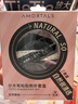 尔木萄（AMORTALS）贴贴粉扑套盒干湿两用不易吃粉化妆粉底扑气垫粉扑节日礼物 实拍图