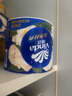 维达（Vinda）有芯卷纸 蓝色经典4层200克*27卷 山茶花香 卫生纸卷筒纸纸巾整箱 实拍图