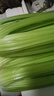京鲜生山东榨汁大西芹新鲜蔬菜净重9斤源头直发包邮 实拍图