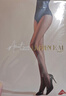 涞觅润丝【0.01】开裆丝袜丝滑超薄免脱连裤袜透明性感女袜 黑色 M码  实拍图