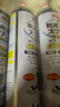 巨奇严选 鞋子除臭剂360ml*3瓶银离子消毒杀菌脚臭喷雾球鞋防臭去异味 实拍图