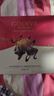 歌帝梵（Godiva）经典大师黑巧克力限定礼盒 24颗180g 新年礼物 伴手礼 零食 糖果 实拍图