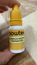 Bowtee宝体安13种消化酶滴剂干饭酶含多种胃蛋白酶15ml 实拍图