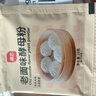 展艺老面味发酵粉10g*10袋 高活性发面酵母粉蒸馒头包子家用 实拍图