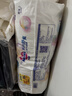 花王妙而舒品牌进口拉拉裤XL38片(12-17kg)加大号婴儿尿不湿安心锁水 实拍图
