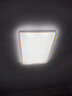 欧普照明（OPPLE）吸顶灯护眼高显色客厅灯可调光LED照明灯具灯饰品见套餐1 包安装 实拍图