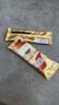 雀巢（Nestle）咖啡浓系列慕斯卡布奇诺速溶奶咖减蔗糖冲调饮品19g*5条 实拍图