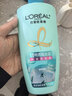 欧莱雅透明质酸水润洗发水去屑无硅油洗发露700ml(新老包装随机发货) 实拍图