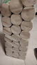 一晨卫生纸本色卷纸4层加厚竹浆纤维母婴家用纸巾 4层 120.8g/卷*24卷 实拍图