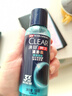 清扬（CLEAR）男士古龙香氛深海探险沐浴露100g+清爽控油发水100g旅行装 实拍图