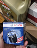 博世（BOSCH）机油滤芯滤清器0512大众速腾朗逸宝来捷达高尔夫78迈腾帕萨特A3Q3 实拍图