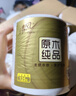 清风卷纸4层125克原木金装加厚有芯卷筒纸冲水速溶易降解卫生厕纸 4层 125g/卷*30卷 实拍图