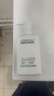 欧莱雅男士专用氨基酸温和控油洁面乳185ml去角质洗面奶护肤品 实拍图