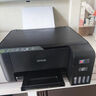 爱普生（EPSON）墨仓式 L3255彩色打印机 微信打印/无线连接  家用打印优选 AI学习打印机（打印、复印、扫描） 实拍图