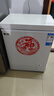荣事达（Royalstar）小冰柜家用小型冷冻保鲜迷你冷藏商用卧式冷柜单用储母乳柜节能省电 【一级节能 全国联保】单温 106L 实拍图