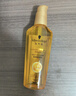 施华蔻（Schwarzkopf）金致润养瞬柔精油75ml 修护受损 免洗滋养 改善毛躁分叉 亮泽顺滑 实拍图