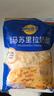 妙可蓝多马苏里拉芝士碎450g 奶酪碎  焗饭披萨拉丝烘焙原料 国产冷冻 实拍图