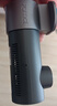 70迈行车记录仪M310Pro 3K 1620P超清星光夜视 F1.55大光圈 360度旋转 实拍图