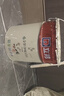 立邦乳胶漆京雅居金装净味5合1内墙油漆墙面漆防霉无添加18L约25kg 实拍图