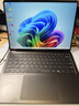 微软（Microsoft）Surface Laptop 第7版 笔记本电脑 国家补贴 触屏轻薄本 AI PC 骁龙X Elite 32G 1T 典雅黑 礼品 实拍图