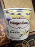 哈根达斯（Haagen-Dazs）冰淇淋超值尽享礼盒装 (香草味*2/比利时巧克力*2) 100ml*4 实拍图