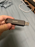 闪迪（SanDisk）1TB USB3.2 Type-C 双接口 DDE1高速固态U盘 读1000MB/s 写900MB/s 兼容手机电脑大容量金属优盘 实拍图