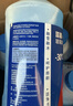 蓝星汽车玻璃水防冻-30度 2L*2瓶 冬季强力去油膜去污雨刮水四季通用 实拍图