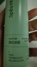Spes诗裴丝免洗干发喷雾头发蓬松持久定型去油神器干发喷雾柚香180ml 实拍图