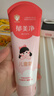 郁美净鲜奶儿童面霜110g冬季软管便携装补水保湿宝宝霜滋润护肤鲜奶霜 实拍图