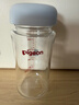贝亲（Pigeon）玻璃奶瓶宽口径防胀气240ml L号奶嘴 6月+ AA188  实拍图