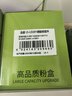 连盛适用联想M7206硒鼓 M7216打印机硒鼓 LT201 LD201鼓架  lj2205 M7206W墨盒 2206W M1851 M7256whf M7216NWA  实拍图
