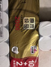 清风【李昀锐同款】无芯卷纸 原木金装4层加厚2000克*3提 卫生纸 实拍图