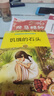 诺贝尔文学奖大师经典作品：饥饿的石头 中小学生阅读经典名著 语文写作提升 儿童文学课外读物 三年级四年级五年级六年级学校推荐寒假阅读书目寒假作业 一升二寒假衔接 小升初寒假衔接 儿童年货节送礼 实拍图