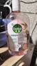 滴露（Dettol）衣物消毒液自然香氛洗衣清洁杀菌除螨除臭48H留香1000ml甲流感 实拍图