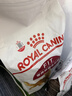 皇家成猫猫粮 营养均衡 F32 通用粮 1-7岁4.5kg*2 实拍图