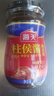 海天柱侯酱炒菜炖肉烧烤火锅底料蘸料家用商用大桶餐饮装调料酱调味品 柱侯酱380g*2瓶 实拍图