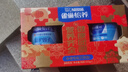 雀巢（Nestle）【年货节礼盒】怡养益护因子中老年奶粉高钙850g*2 年货礼盒送礼 实拍图