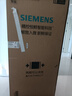 西门子（SIEMENS）「无界」Plus503L十字门冰箱大容量 智能抗冷凝 超薄嵌入式一级能效KC88EA639C 国家补贴 实拍图