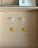 六福珠宝新年礼物 足金栀子花黄金耳钉 计价 G01G0027DS 约1.03克 实拍图