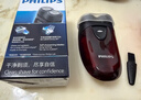 飞利浦（PHILIPS）【情人节礼物】剃须刀电动男士刮胡刀欧洲进口刀片 双刀头剃胡刀 干电池便携式须刨电须刀送老公 PQ206/18【经典干电池款】 实拍图