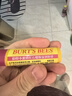 伯特小蜜蜂（Burt's Bees）经典润唇膏男女通用天然保湿滋润清爽不油腻无色 葡萄柚味4.25g 实拍图