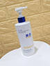 维特丝美白沐浴露烟酰胺持久留香72小时香体男女士保湿亮肤控油滋润乳液 实拍图