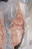 美威 冷冻智利严选三文鱼排中段鱼肉4块净重480g 大西洋鲑鱼 海鲜鱼类 实拍图