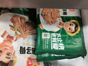 冻品先生 安井 黑椒牛仔骨350g 带骨牛肉 速冻速食方便菜 烧烤食材 实拍图