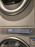 卡萨帝（Casarte）揽光WB洗烘套装 10KG滚筒洗衣机全自动+10KG双擎热泵烘干机  家电国家补贴15% 10LWB+10FWB 实拍图